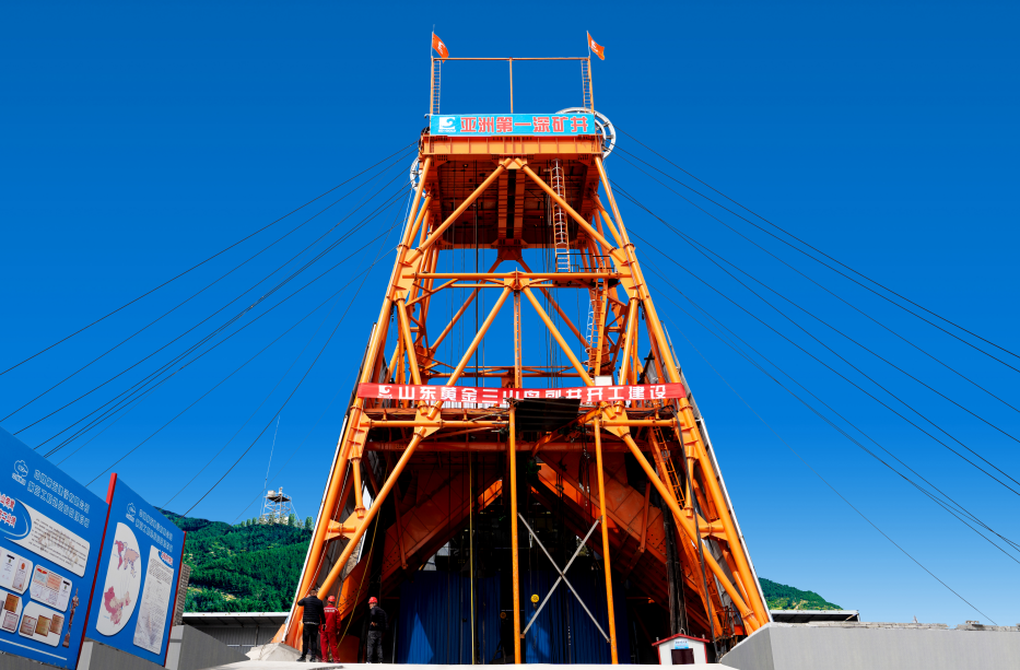 皇家国际·(中国区)有限公司官网