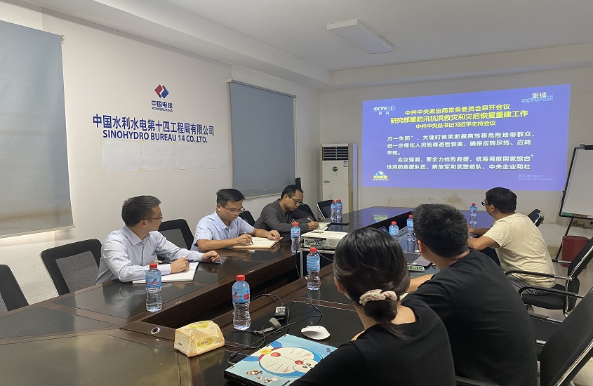 皇家国际·(中国区)有限公司官网