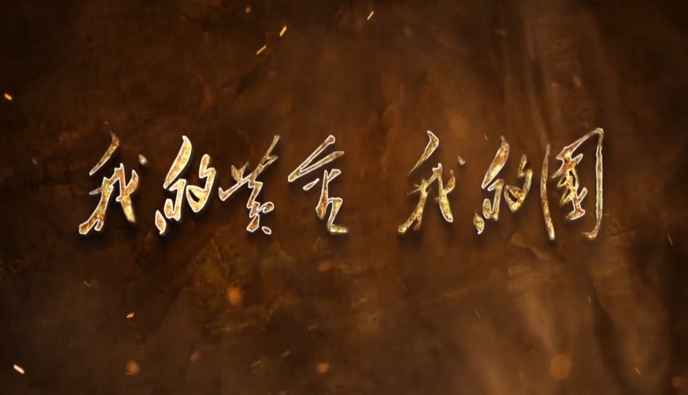 皇家国际·(中国区)有限公司官网