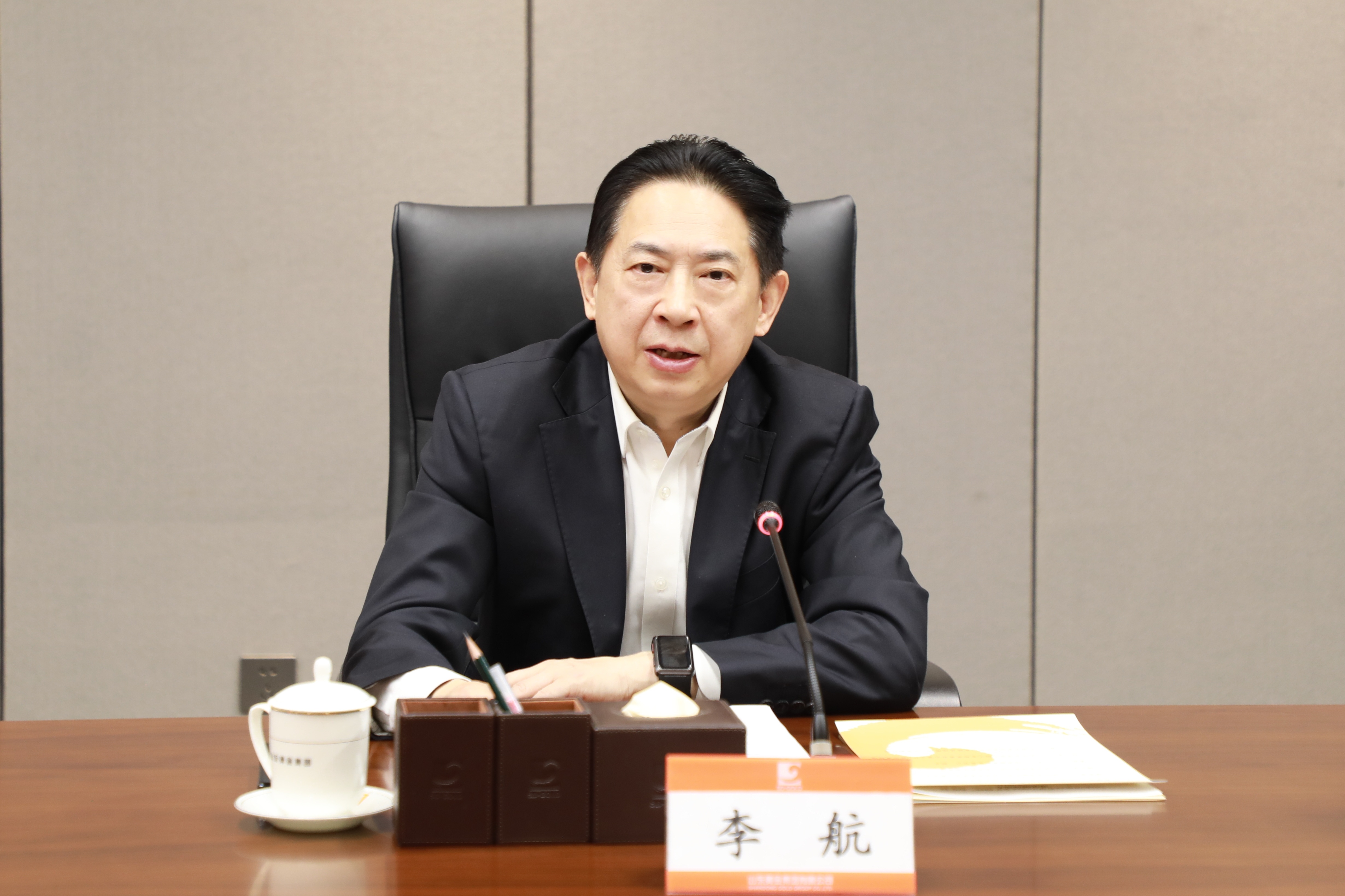 皇家国际·(中国区)有限公司官网