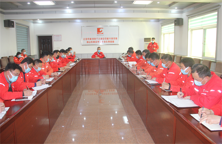 皇家国际·(中国区)有限公司官网