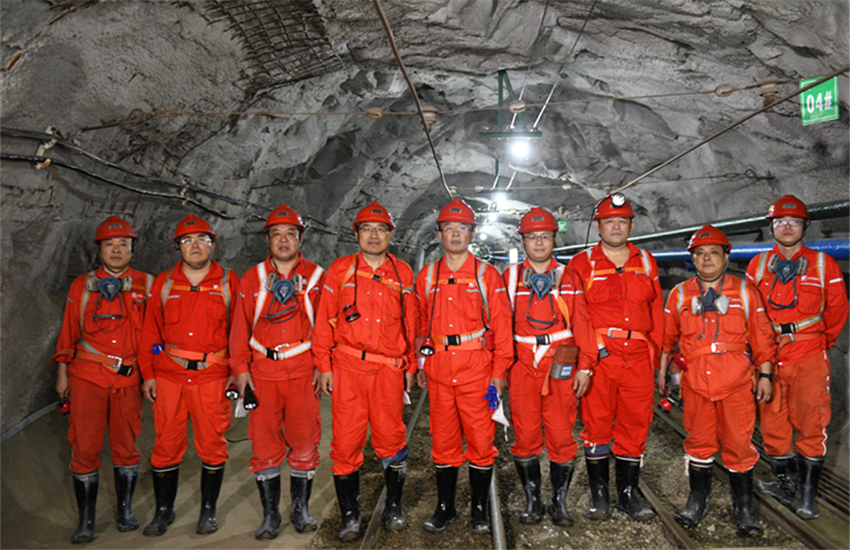 皇家国际·(中国区)有限公司官网