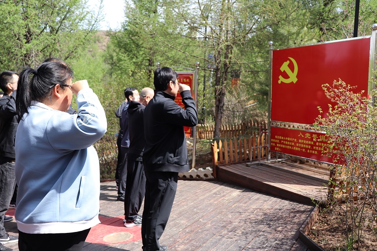 皇家国际·(中国区)有限公司官网