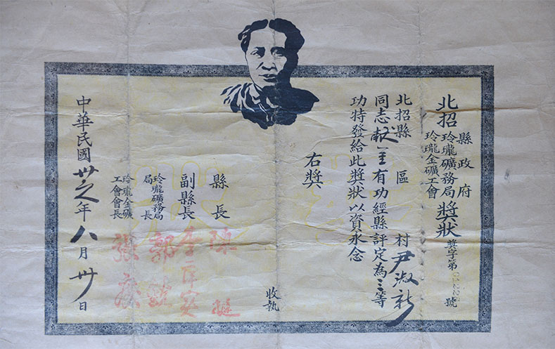 皇家国际·(中国区)有限公司官网