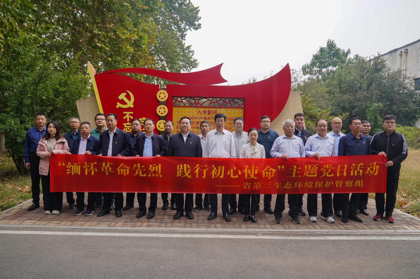 皇家国际·(中国区)有限公司官网