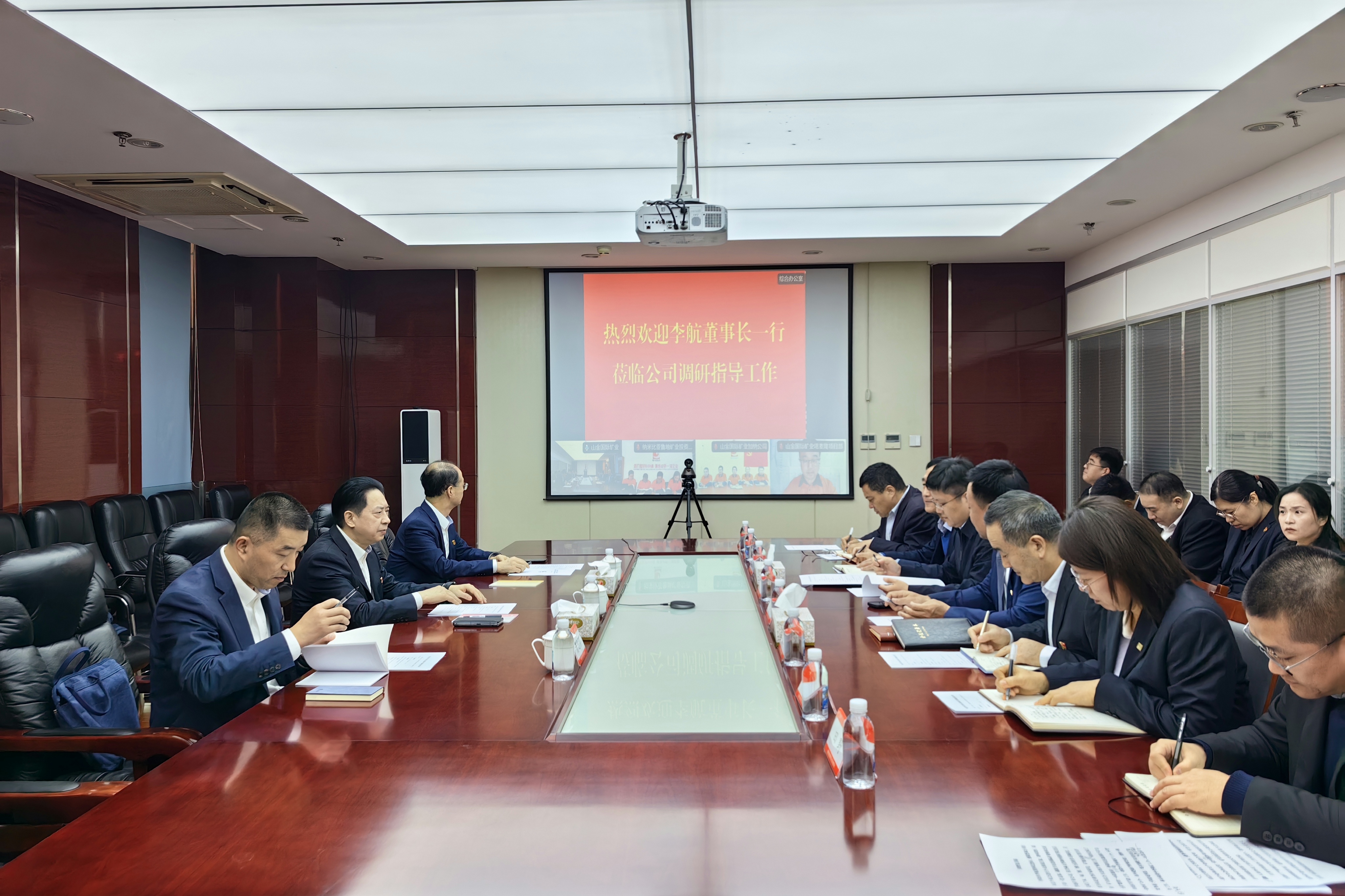 皇家国际·(中国区)有限公司官网