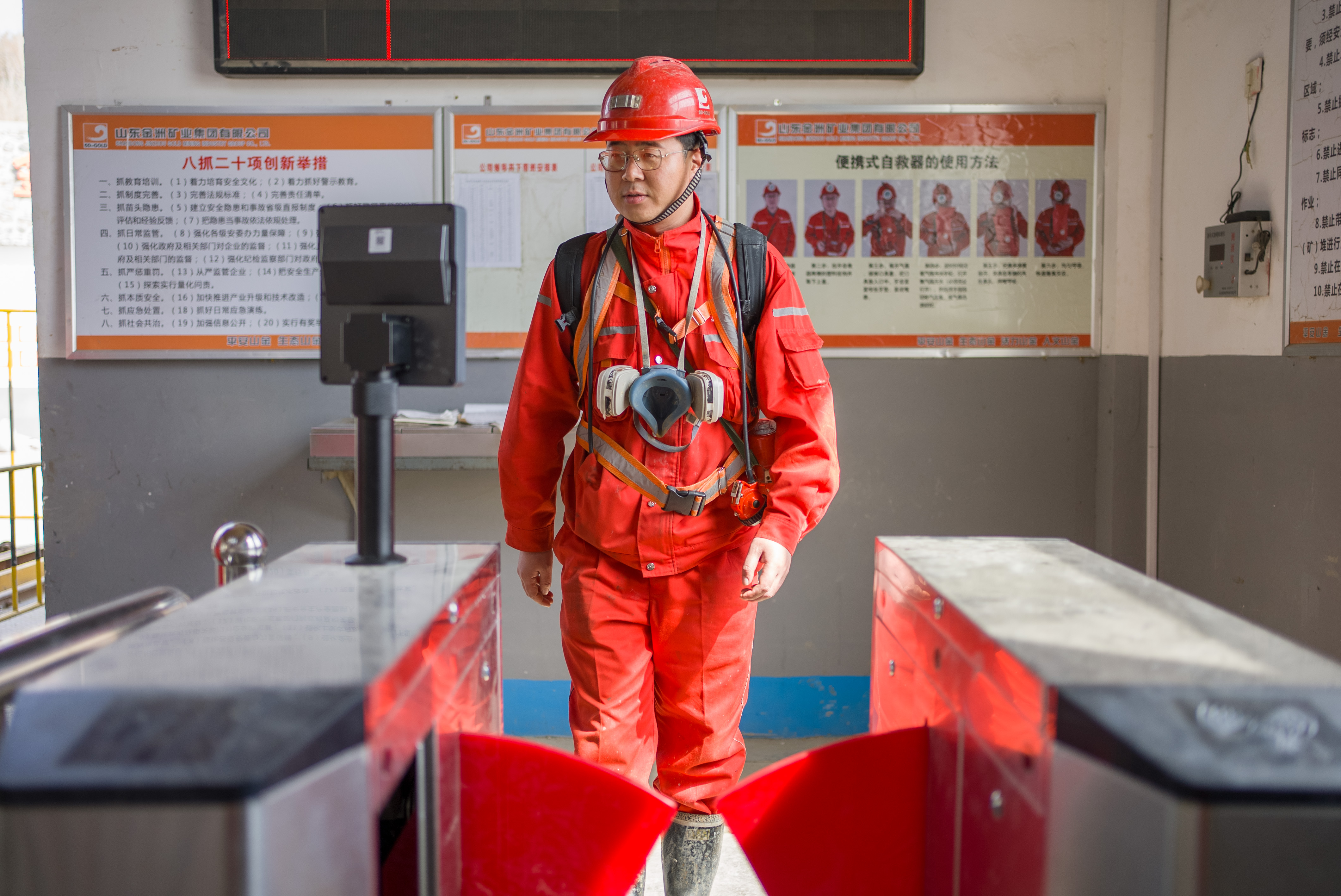 皇家国际·(中国区)有限公司官网