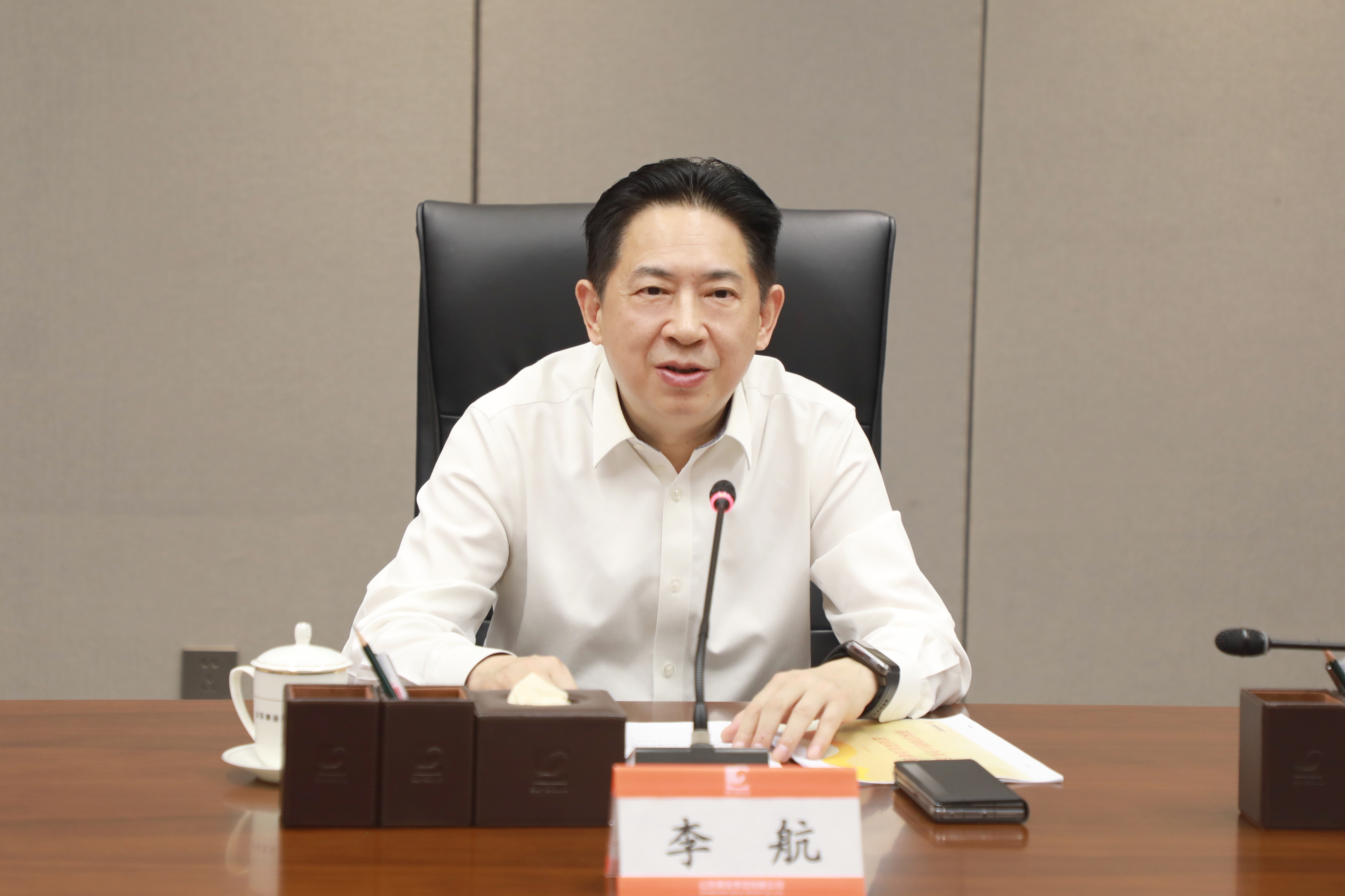 皇家国际·(中国区)有限公司官网