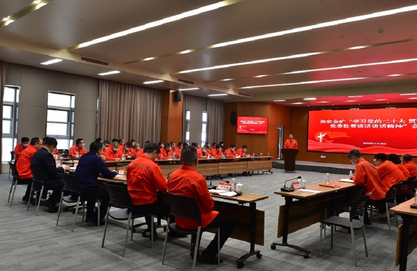 皇家国际·(中国区)有限公司官网