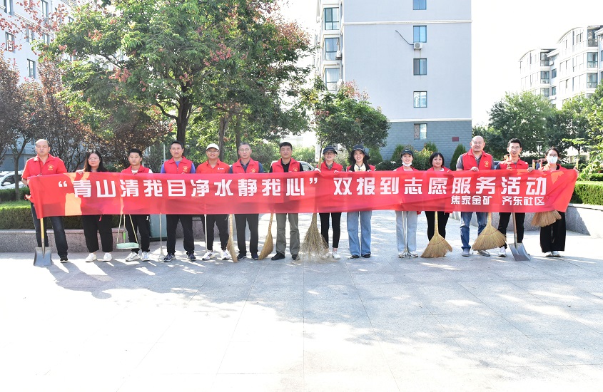 皇家国际·(中国区)有限公司官网