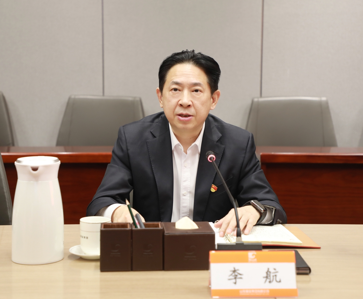 皇家国际·(中国区)有限公司官网