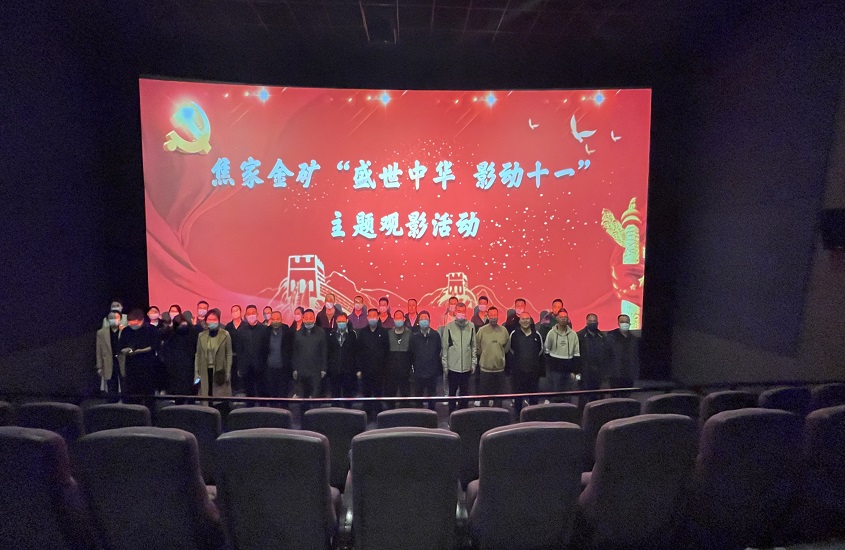 皇家国际·(中国区)有限公司官网