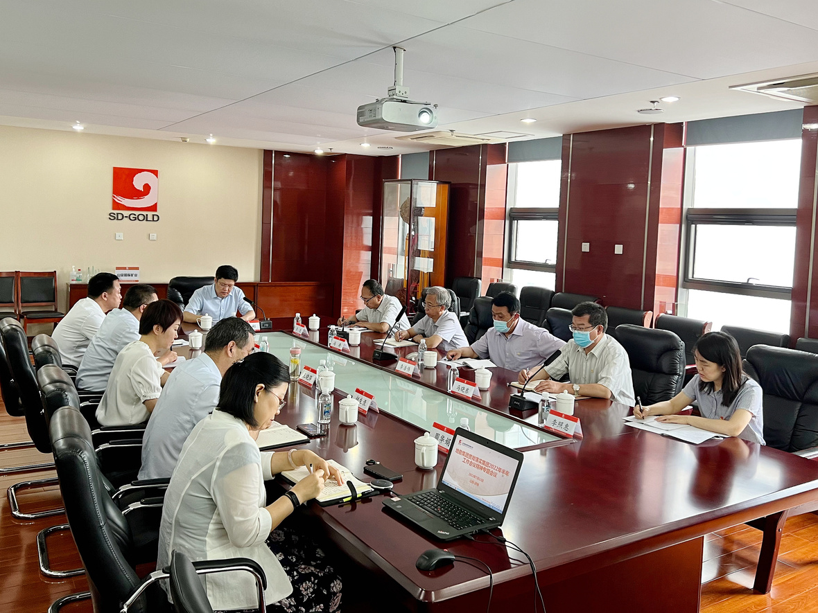 皇家国际·(中国区)有限公司官网