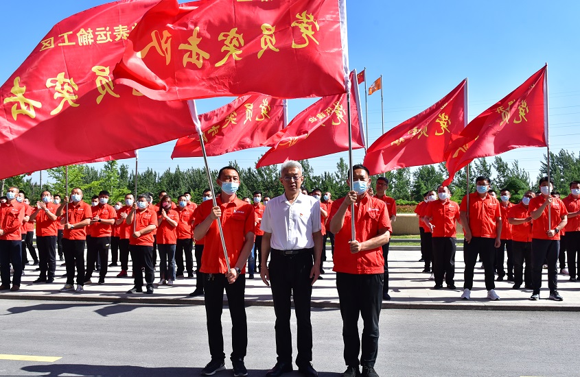 皇家国际·(中国区)有限公司官网