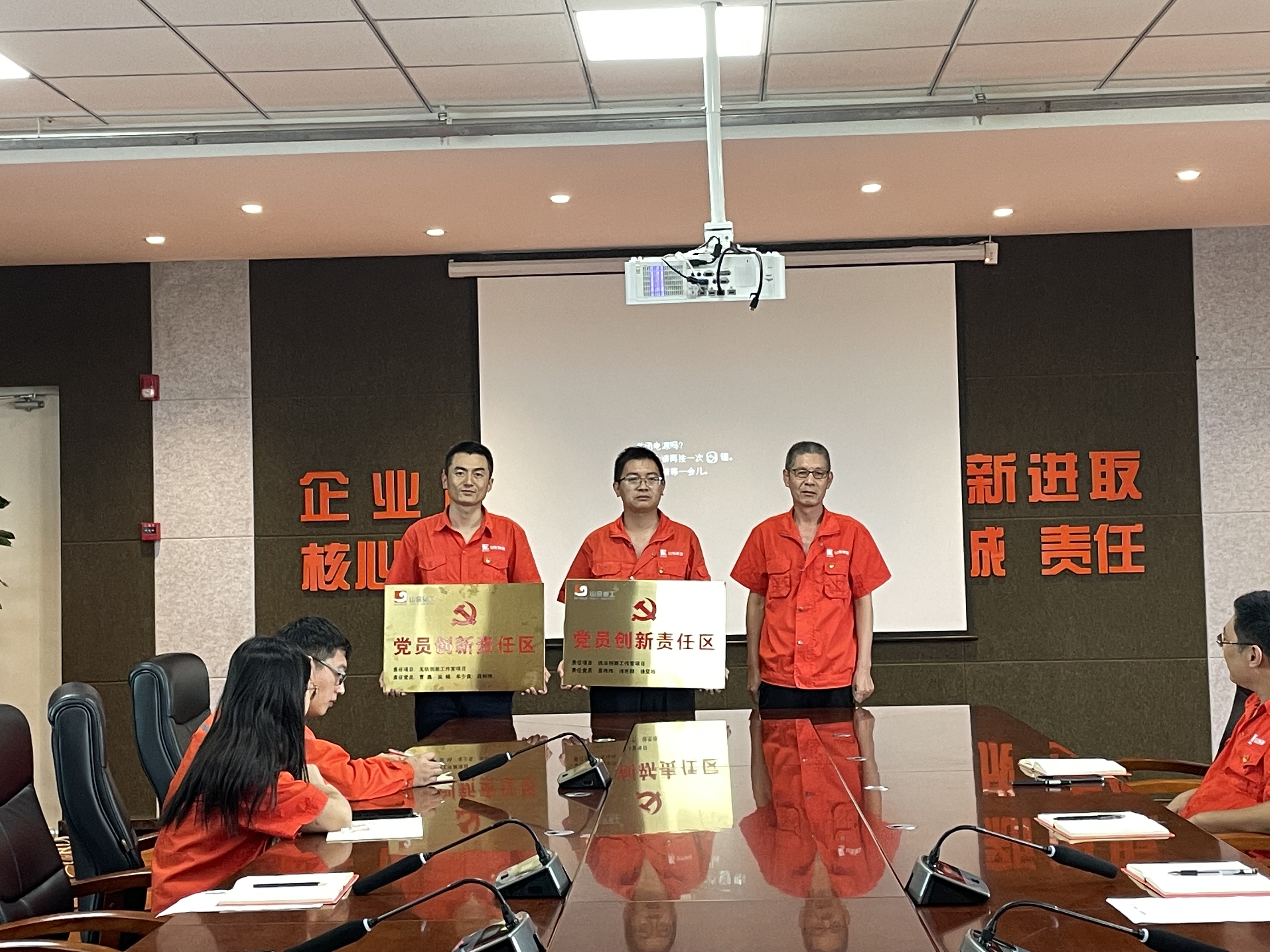 皇家国际·(中国区)有限公司官网