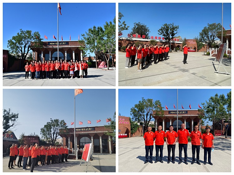 皇家国际·(中国区)有限公司官网