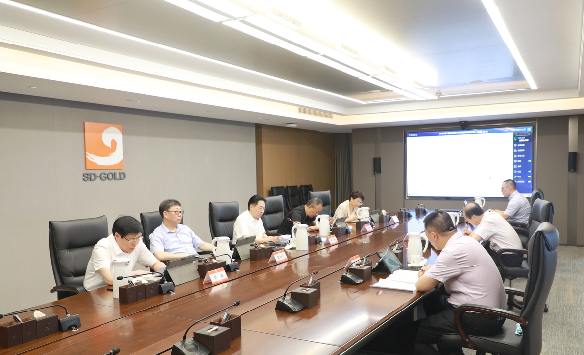 皇家国际·(中国区)有限公司官网