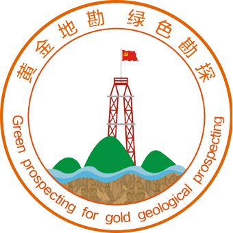 皇家国际地勘第三党支部