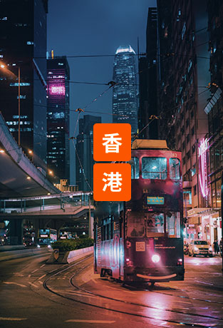 皇家国际·(中国区)有限公司官网