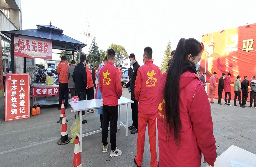 皇家国际·(中国区)有限公司官网