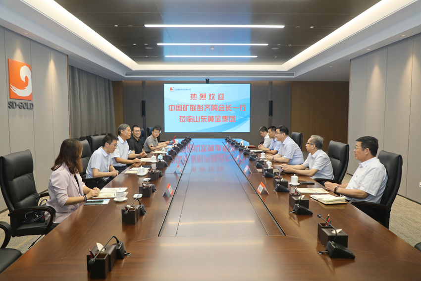 皇家国际·(中国区)有限公司官网