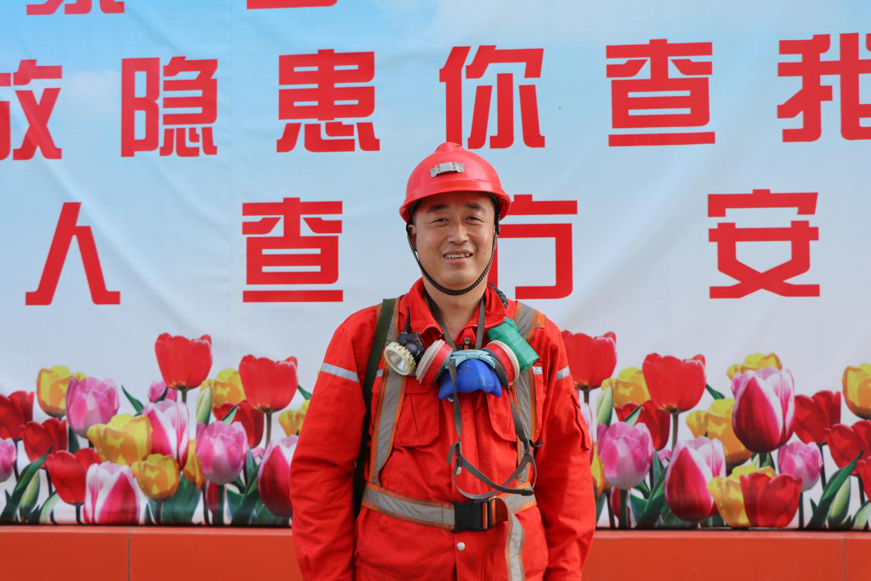 皇家国际·(中国区)有限公司官网