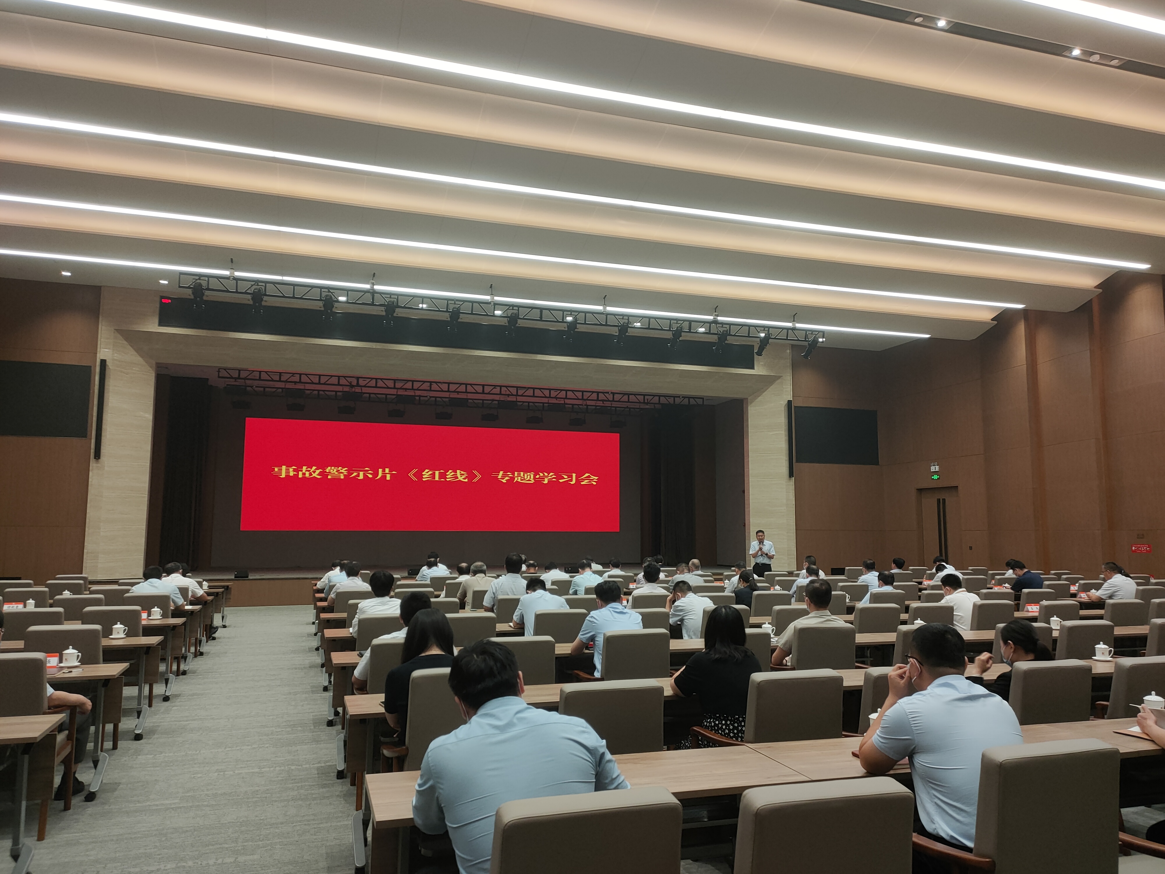 皇家国际·(中国区)有限公司官网