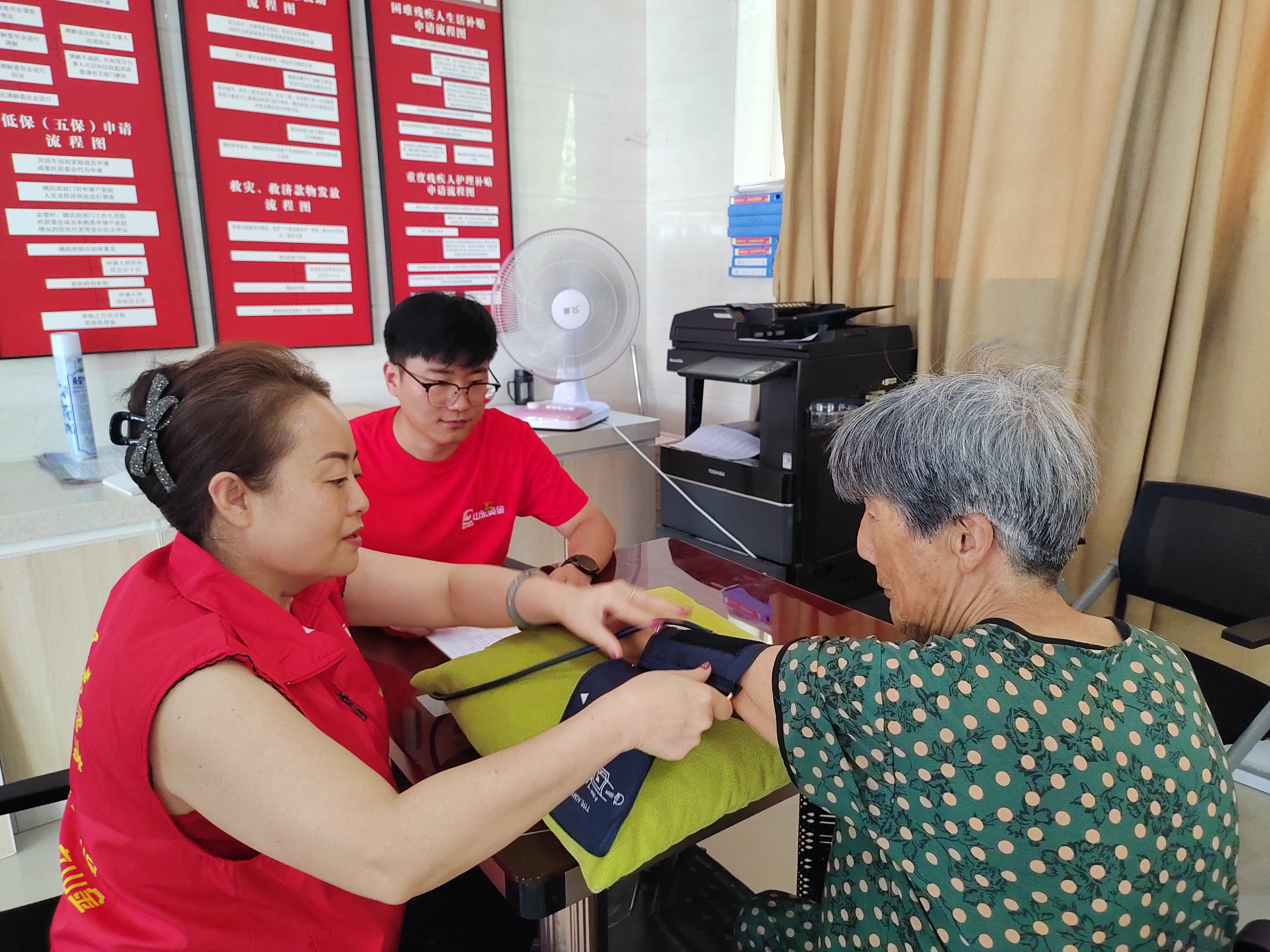 皇家国际·(中国区)有限公司官网