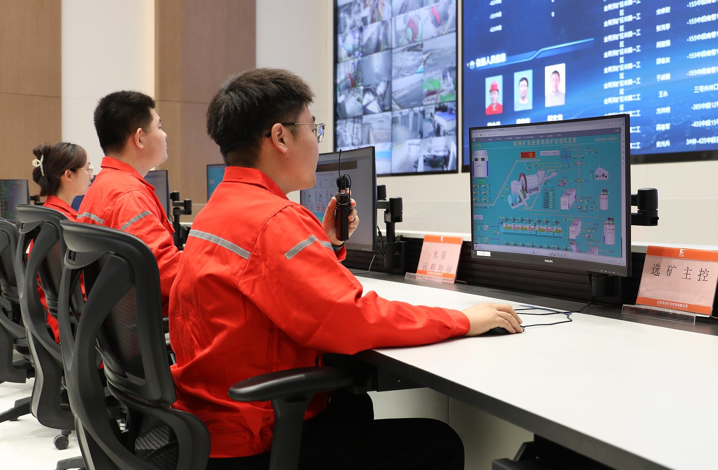 皇家国际·(中国区)有限公司官网