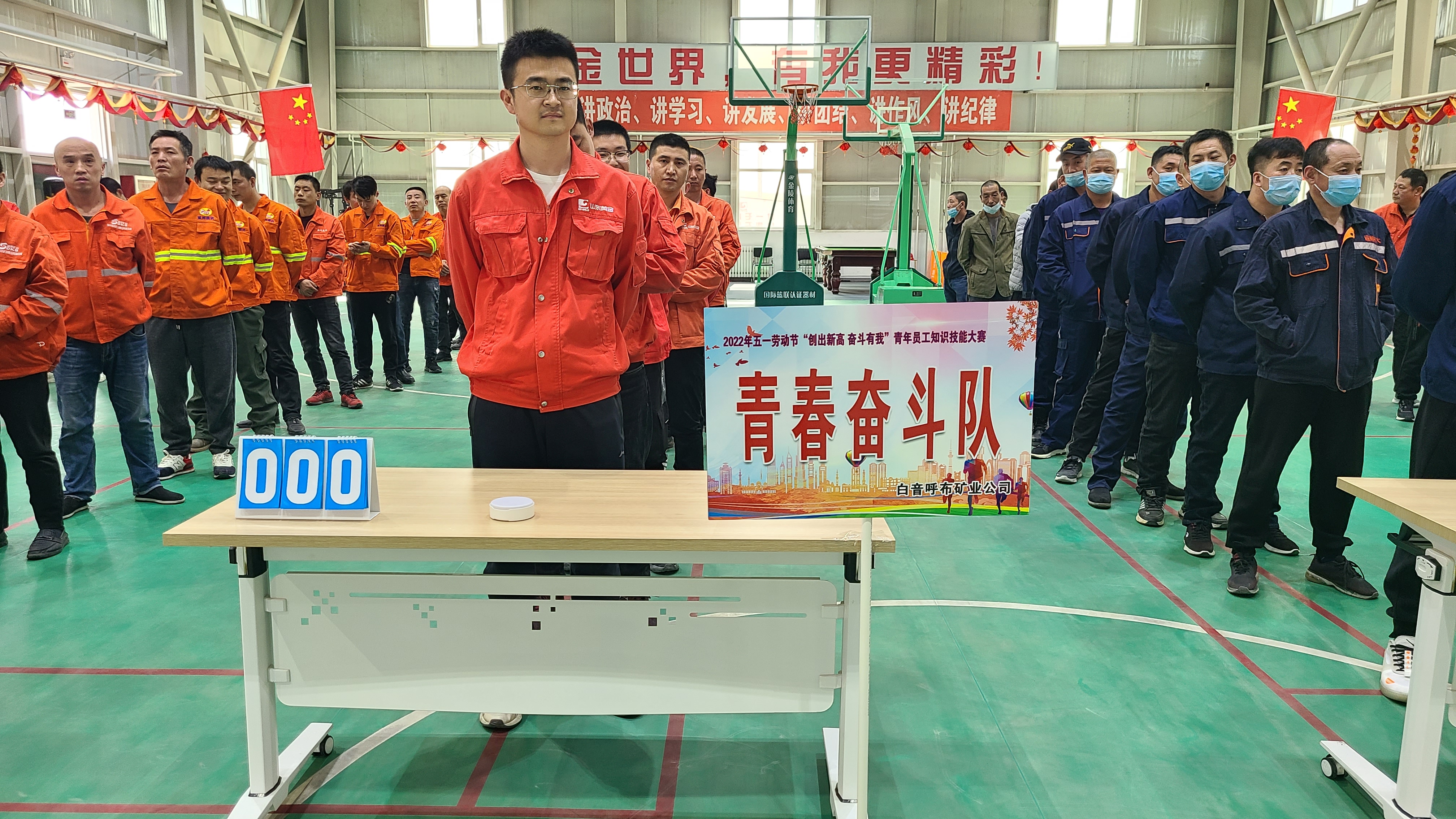 皇家国际·(中国区)有限公司官网