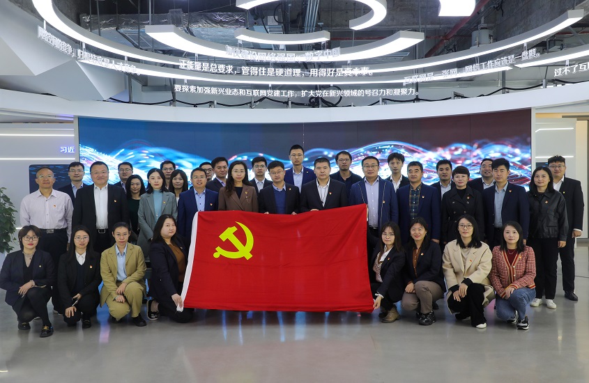 皇家国际·(中国区)有限公司官网