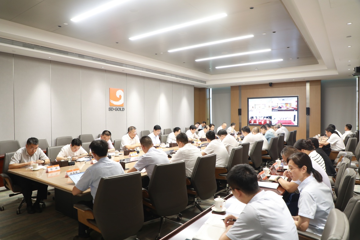 皇家国际·(中国区)有限公司官网