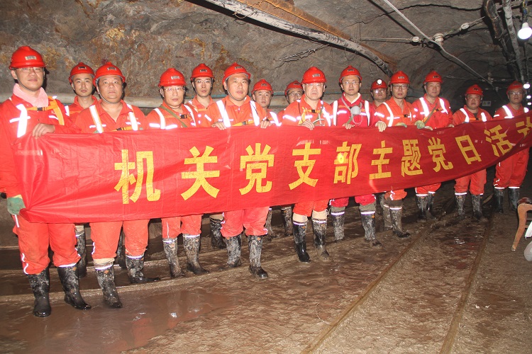 皇家国际·(中国区)有限公司官网