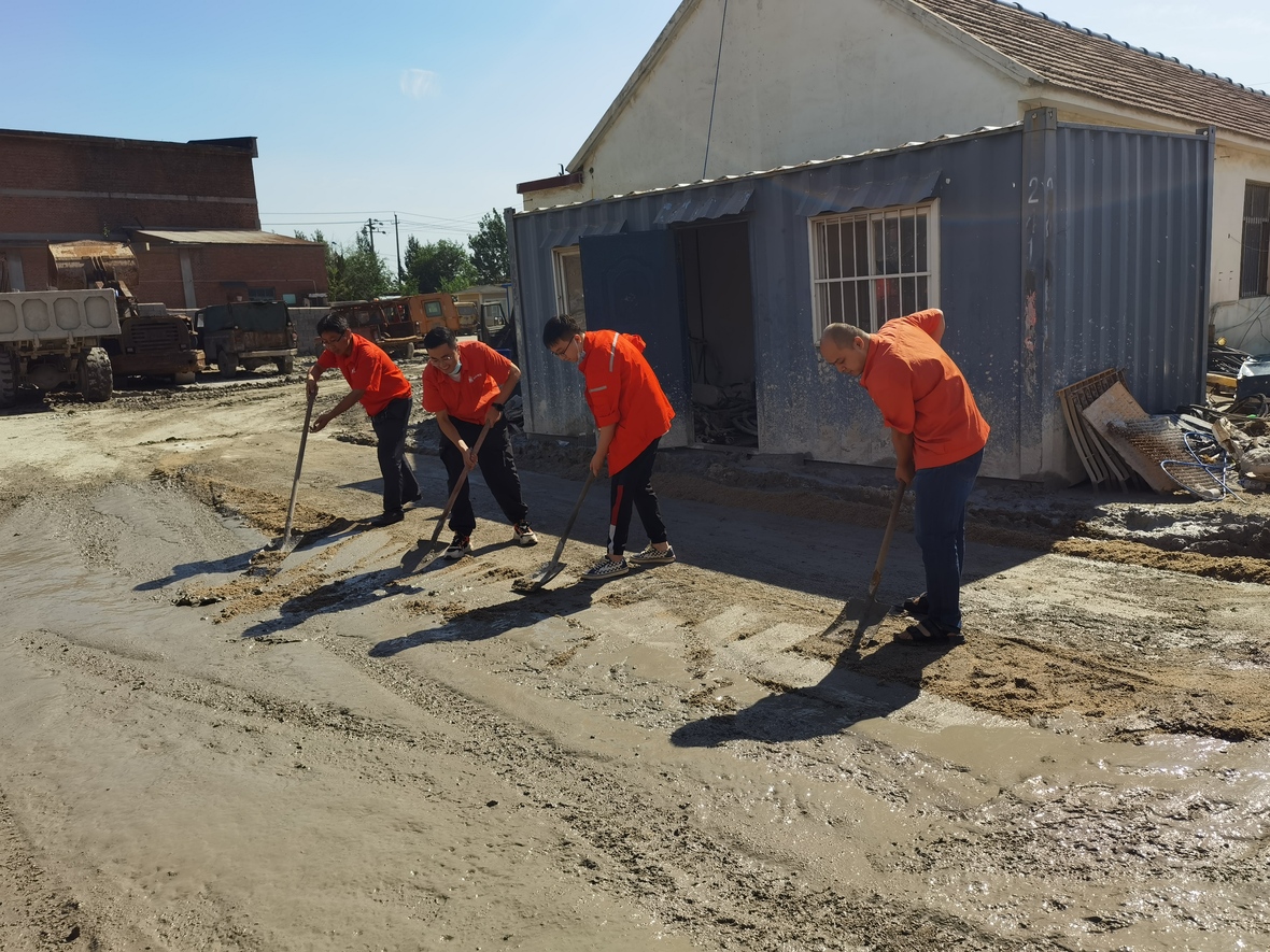 皇家国际·(中国区)有限公司官网